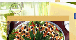 Desktop Screenshot of bgcatering.pl